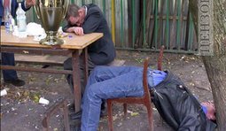 Приключеня Кубка Лиги чемпионов в Украине