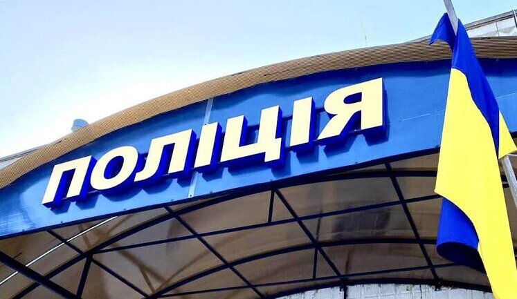 Вибух у будівлі поліції на Одещині: встановлено особу загиблої