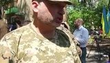турчинов мариуполь