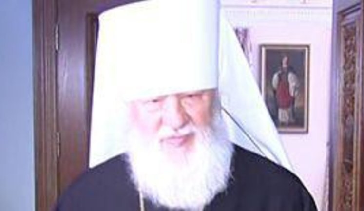 Печать УПЦ (МП) у митрополита Агафангела - автора слов: "Львов - это наша Чечня": "Это чтобы она была в надежных руках". + ВИДЕО.