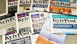 Kyiv Post закрився через тиск Офісу Президента, - Мусаєва