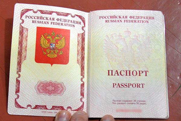 связь нацгвардия