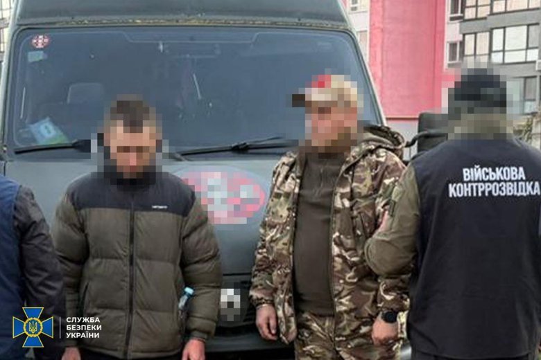 СБУ и Нацполиция разоблачили еще 6 