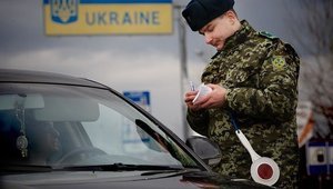 Кабмин поручил установить между областями контрольно-пропускные пункты с военными