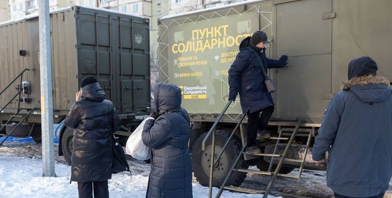 Порошенко передав партію дизельних обігрівачів