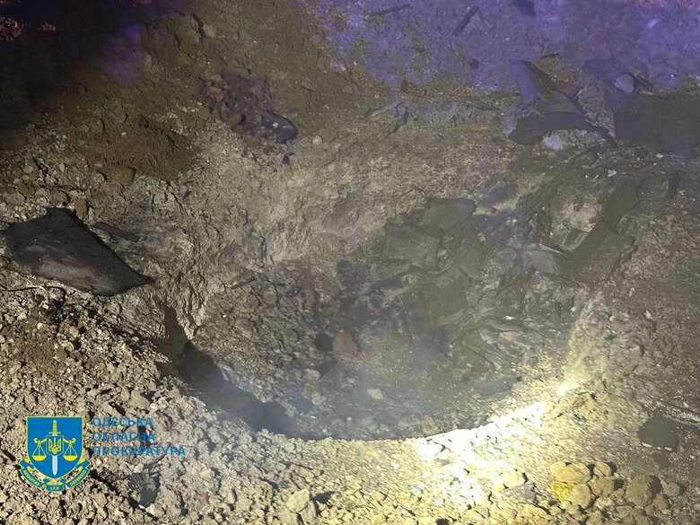 Consequences of the Shahedi attack on Odesa region on 4 March 2025