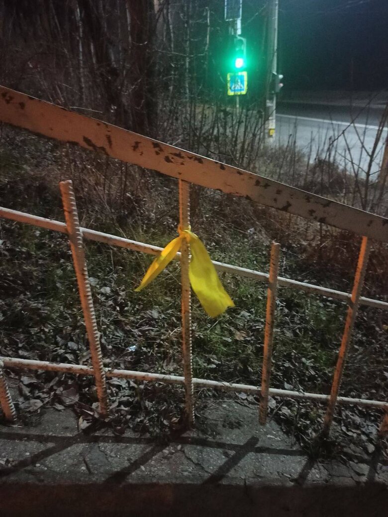 Желтая Лента провела акцию во временно оккупированном Крыму: К движению за неделю присоединились 50 активистов 05