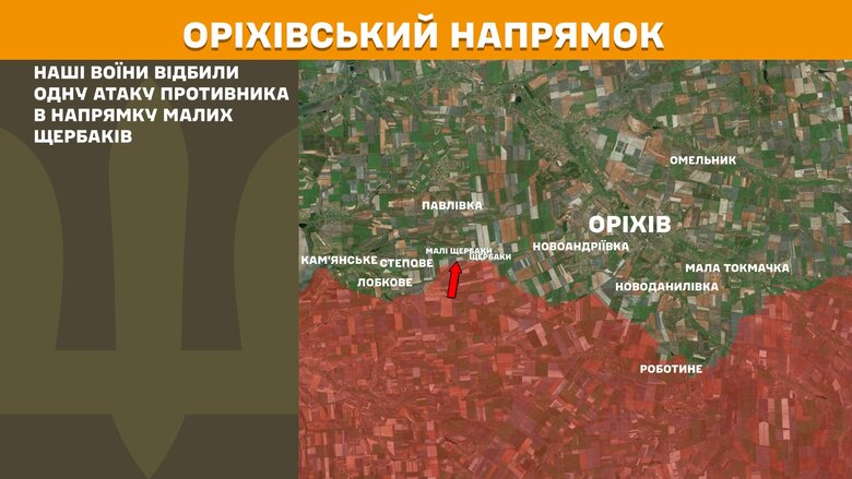 генштаб карты