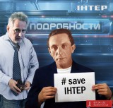 Люди добрые, помогите