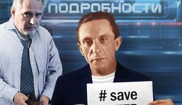Люди добрые, помогите