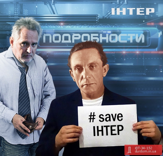 Люди добрые, помогите