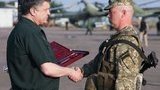 порошенко ато нагарда