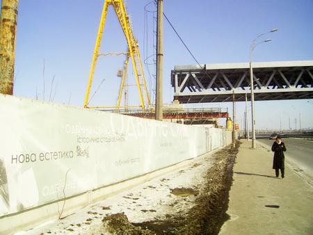 Цензор.НЕТ Изображение