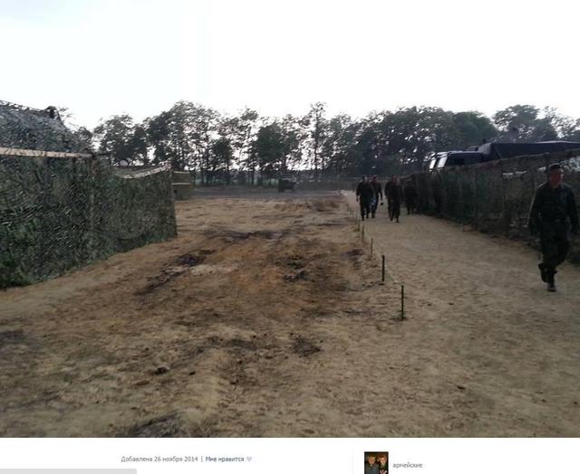 армия рф оккупанты