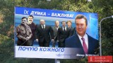 Авторитетна думка