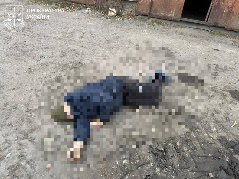 Shelling of the Kharkiv region