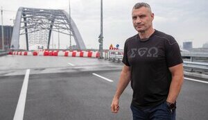 Кличко анонсував відкриття всіх смуг руху новим Подільським мостом на Троєщину. ФОТОрепортаж