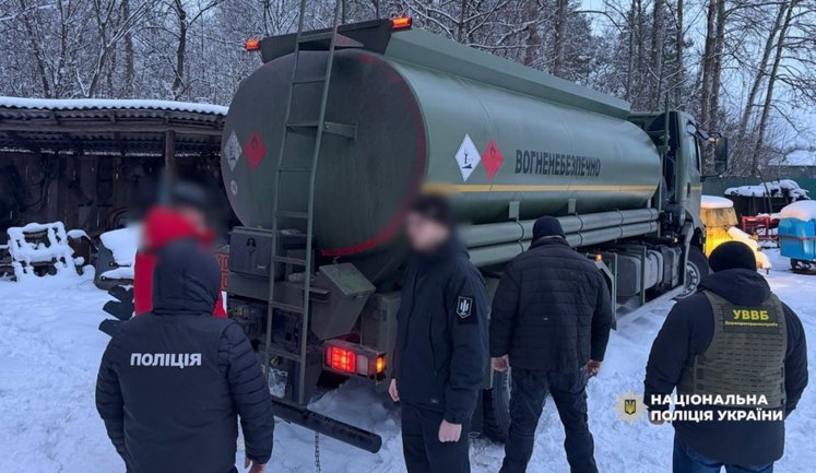 В Черниговской области раскрыли схему хищения топлива для охраны границы. ФОТОрепортаж