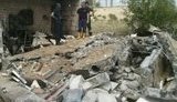 киев пожар взрыв гараж