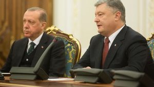 эрдоган