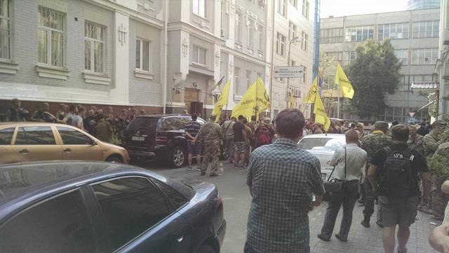 митинг