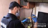 Чоловікові, підозрюваному у вбивстві і розчленуванні своєї дружини, повідомили про підозру, - поліція Києва