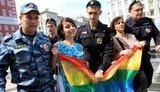 россия,лгбт