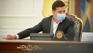 Зеленский выбрал трех кандидатов в комиссию по избранию директора ГБР