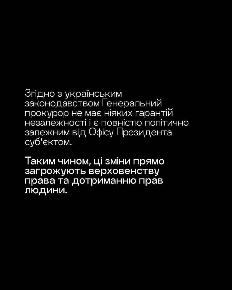 обращение ЦГС
