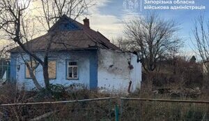 Запорізька область