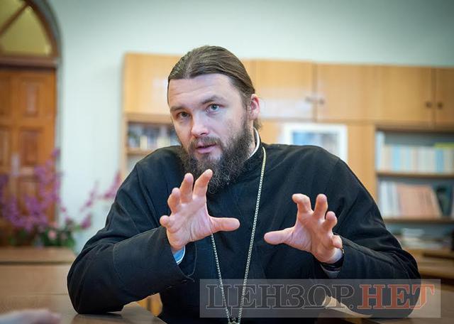 владыка бубнюк