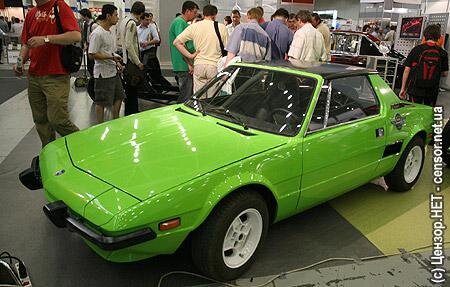 Цензор.НЕТ Изображение