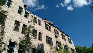 пожар обстрел разрушения красногоровка