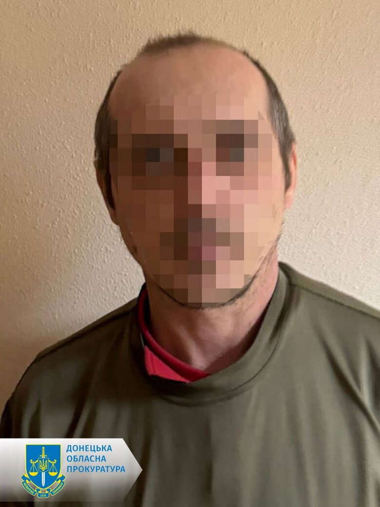 8 окупантів, які воювали на Донеччині, судитимуть за держзраду