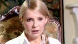 The First National Channel Showed a Movie About Tymoshenko: I Fought the System. VIDEO