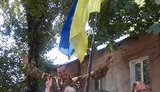 танк