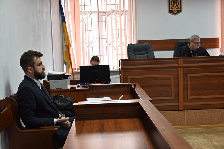 Суд у справі Червінського