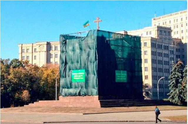 ленин харьков