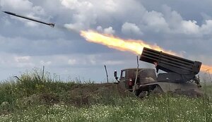 зсу