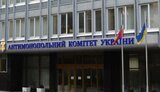 АМКУ поддерживает появление частных лоцманов