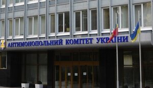 АМКУ поддерживает появление частных лоцманов