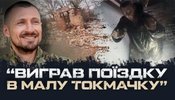 бутусов
