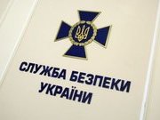 В СБУ попереджають користувачів соцмереж дотримуватись чинного законодавства