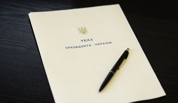 Порошенко уволил Овчарова - посла Украины в Сенегале, Либерии, Габоне и Кот-д'Ивуаре