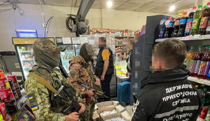 Донецкие пограничники пресекли сбыт контрафактных сигарет