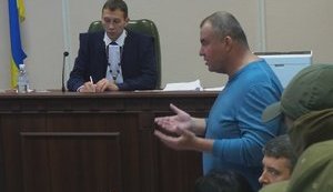 Антикорупційний суд продовжив обирати запобіжний захід Гладковському (оновлено). ВІДЕО+ФОТОрепортаж