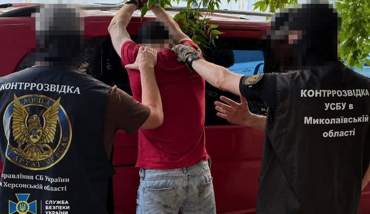 СБУ предотвратила теракт в Николаеве: агент РФ закладывал взрывчатку под машину военного и регистрировал Starlink для врага. ФОТО