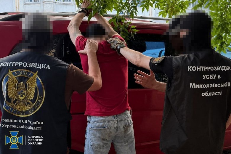 шпигун з Миколаєва