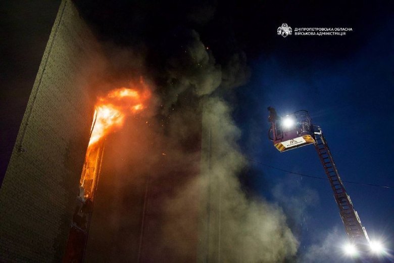 атака на Дніпро 19 вересня