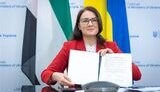 свириденко
